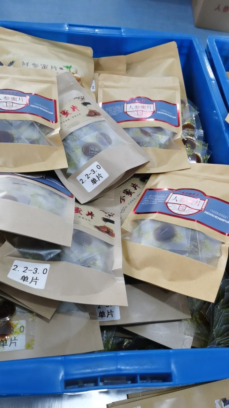 特别推荐，人参蜜片100克装，规格齐全大量批发