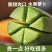 冰糖蜜萝卜
