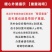 老式脆皮鸡蛋糕奶香蛋糕批发手工糕点心健康早餐怀旧食品包邮