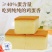 老式脆皮鸡蛋糕奶香蛋糕批发手工糕点心健康早餐怀旧食品包邮