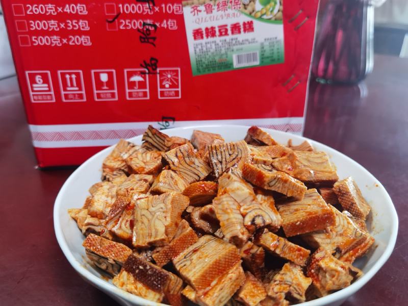 香辣豆腐糕