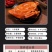五香猪耳酱卤味熟食商用整箱批发即食猪肉零食下酒菜夜市摆摊