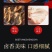 五香猪耳酱卤味熟食商用整箱批发即食猪肉零食下酒菜夜市摆摊