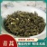 云南野生中药材青蒿桐臭蒿草蒿黑蒿野兰蒿500g