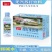 沃地苏打水350ml*12瓶电商社区团购超时