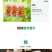 八珍酱卤猪蹄整箱批发商用熟食下酒菜即食卤猪脚