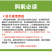麦迪尔冰淇淋果苗白柿苗香甜抗寒易管理