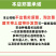 麦迪尔冰淇淋果苗白柿苗香甜抗寒易管理