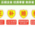 麦迪尔冰淇淋果苗白柿苗香甜抗寒易管理