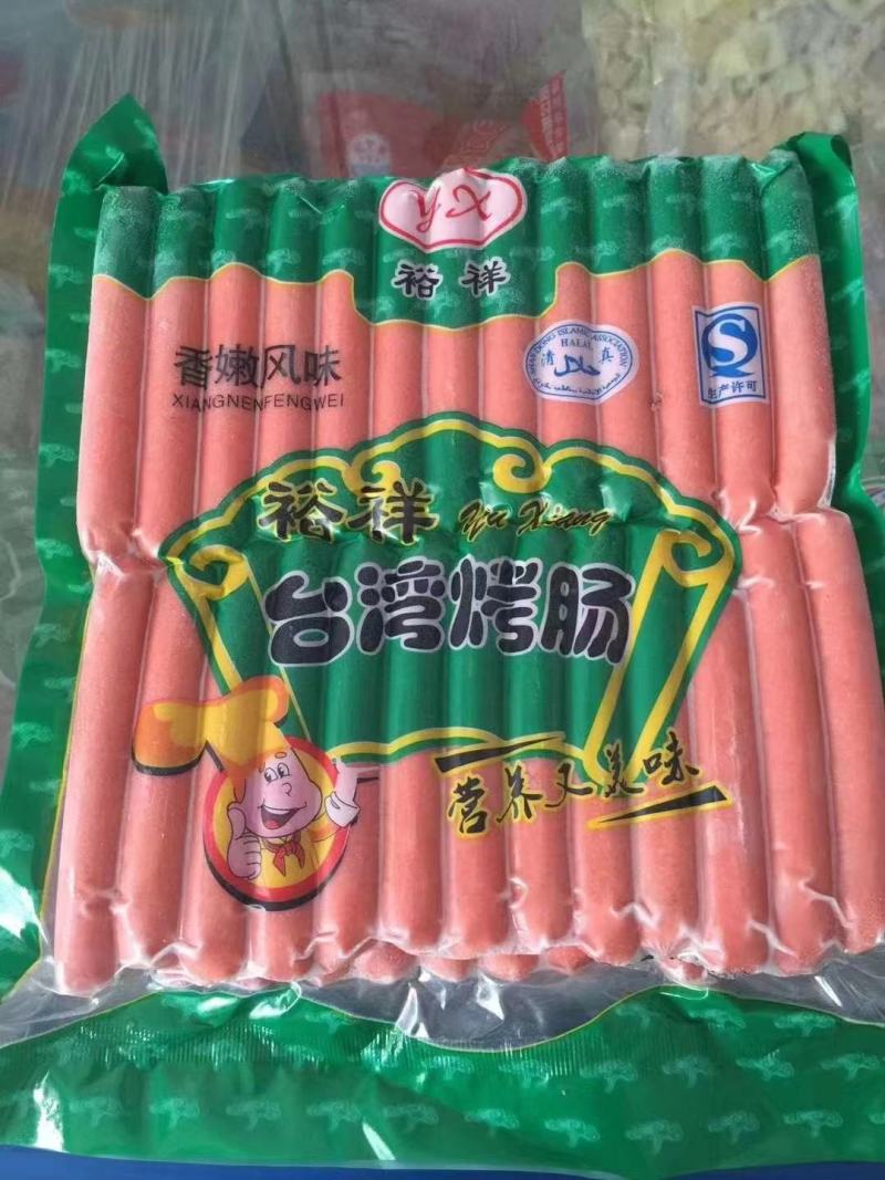 台式烤肠，