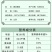 包邮精品猪肚整箱20斤商用批发整只半成品烹饪食用卤味熟食