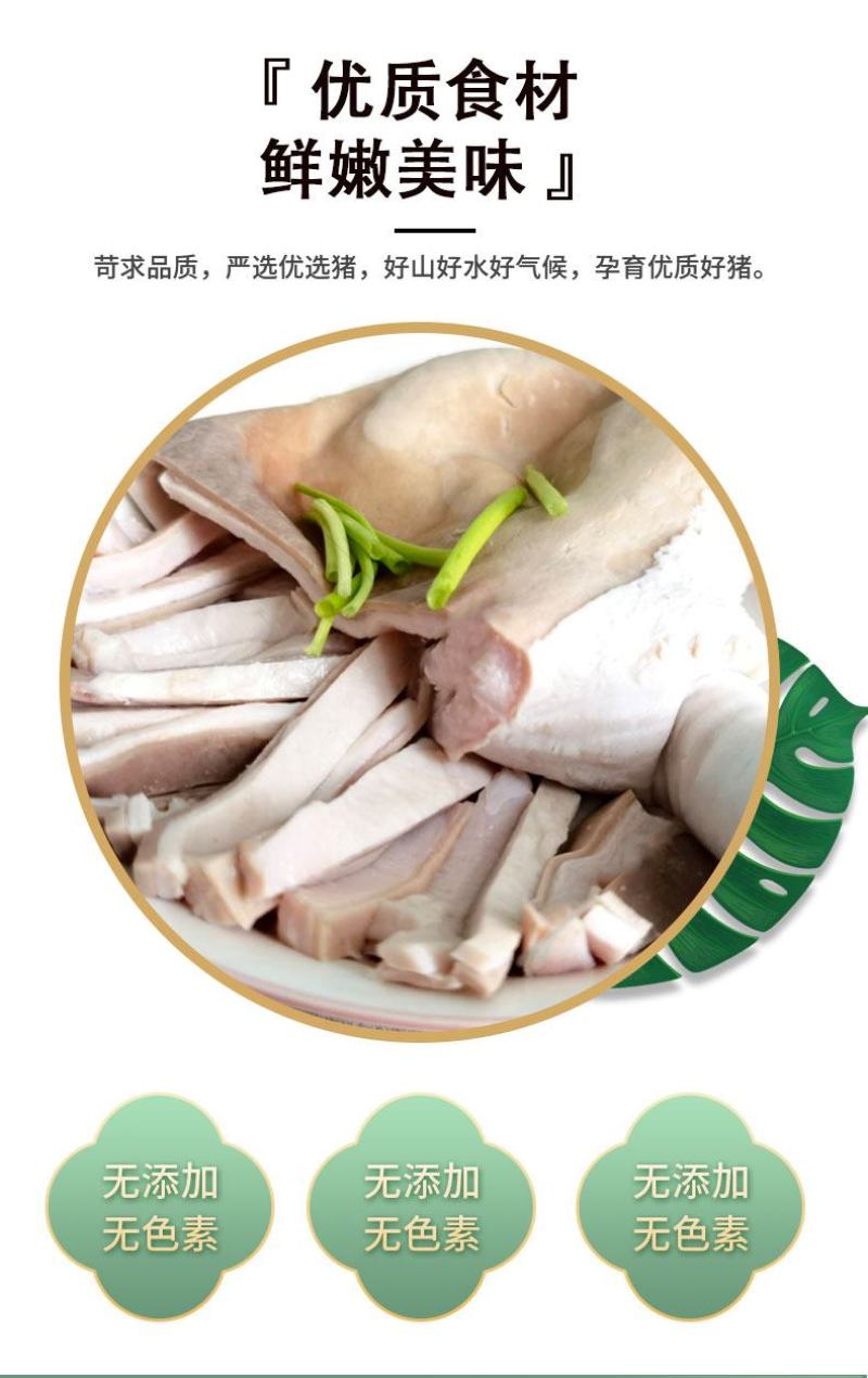 包邮精品猪肚整箱20斤商用批发整只半成品烹饪食用卤味熟食