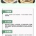包邮精品猪肚整箱20斤商用批发整只半成品烹饪食用卤味熟食