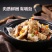包邮精品猪肚整箱20斤商用批发整只半成品烹饪食用卤味熟食