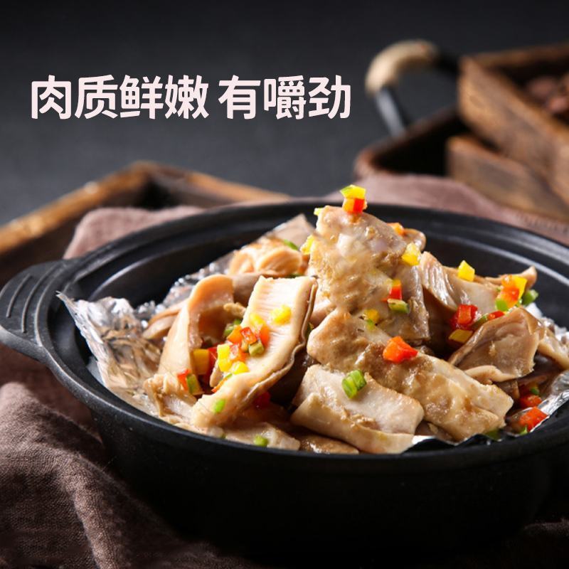 包邮精品猪肚整箱20斤商用批发整只半成品烹饪食用卤味熟食