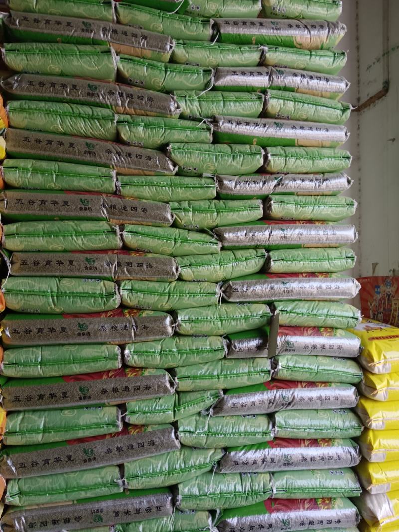 海华农产品缅甸大产区新油绿豆中粒