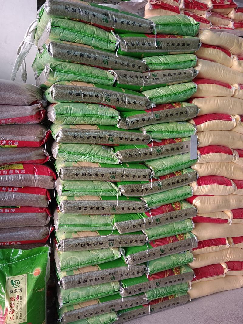 海华农产品缅甸大产区新油绿豆中粒