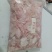 草鱼鱼泡，量大