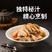 南京盐水鸭卤味熟食小吃鸭货零食特产商用批发下酒菜非酱板鸭