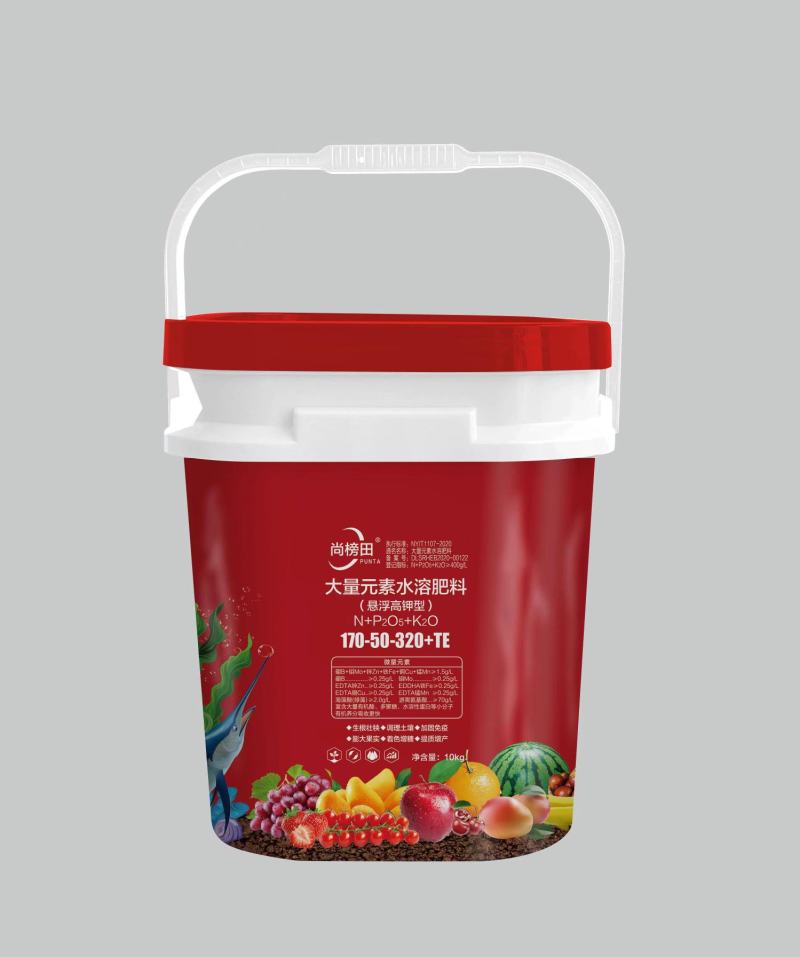 大量元素水溶肥料（悬浮高钾型）公司活动政策：买十送一