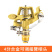 旋转360度农用灌溉洒水器草坪园林自动喷洒雾化降温喷灌浇