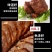 宴友思五香牛肉熟食即食零食商用整箱批发真黑牛肉大块卤味品