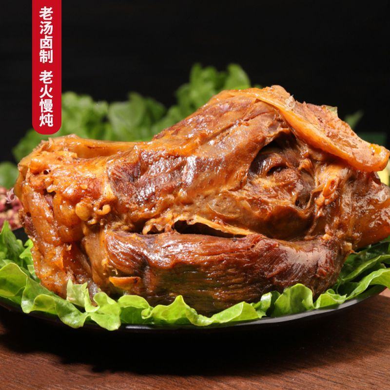 宴友思五香牛肉熟食即食零食商用整箱批发真黑牛肉大块卤味品