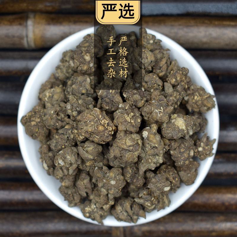 中药材猫爪草中药猫爪草新鲜正品猫抓草水洗猫爪草正