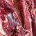 羔羊肉鲜羊肉纯干无水肉质鲜嫩，常年直发，全国发货