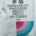 比赛尔50%多福多菌灵福美双黑星病霜霉病农药杀菌剂