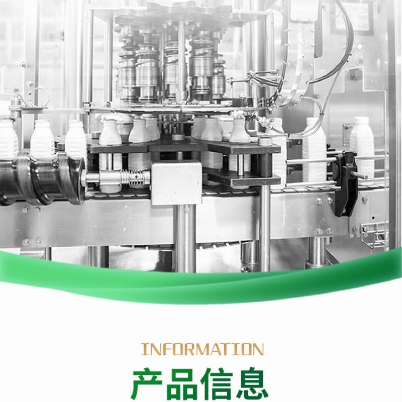 巴氏杀菌热处理风味酸羊奶，一手货源，厂家直销