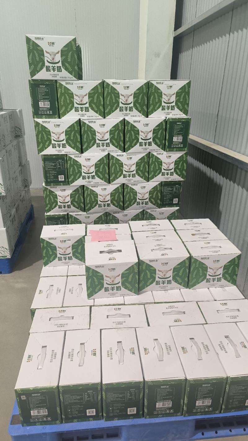 巴氏杀菌热处理风味酸羊奶，一手货源，厂家直销