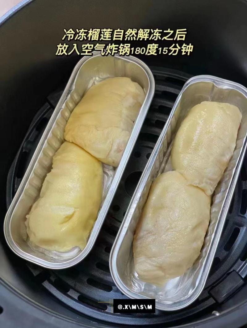 网红新品烤榴莲，外焦里嫩，汁水饱满的烤榴莲，独特的吃法