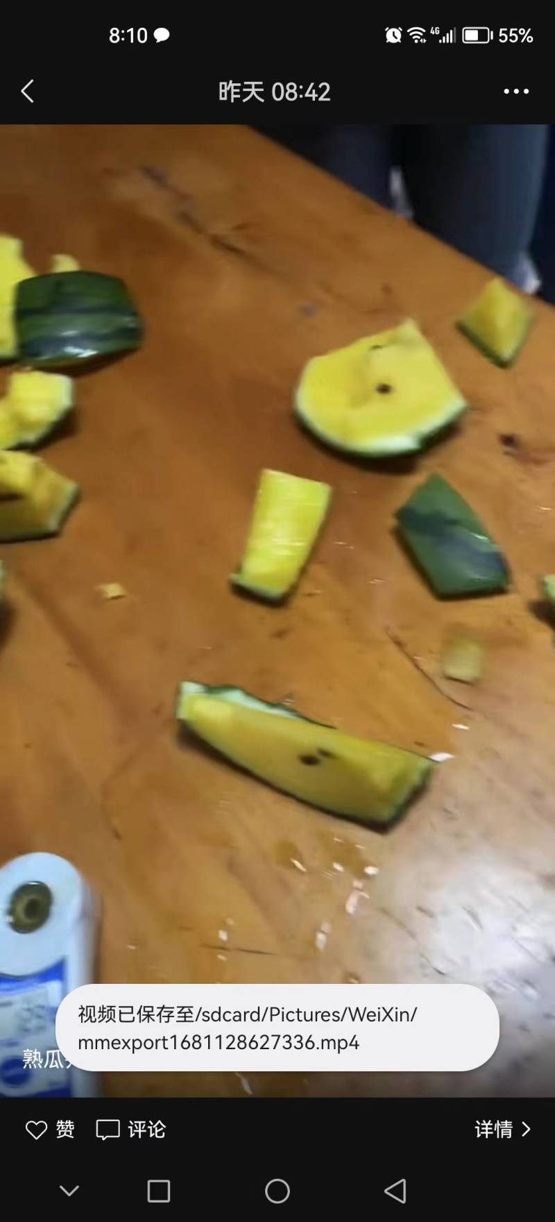 精品特小凤上市了！吃口超甜