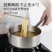 不锈钢水瓢食品级加厚水勺家用厨房水漂不绣钢舀水勺短柄舀水