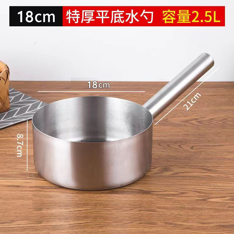 不锈钢水瓢食品级加厚水勺家用厨房水漂不绣钢舀水勺短柄舀水