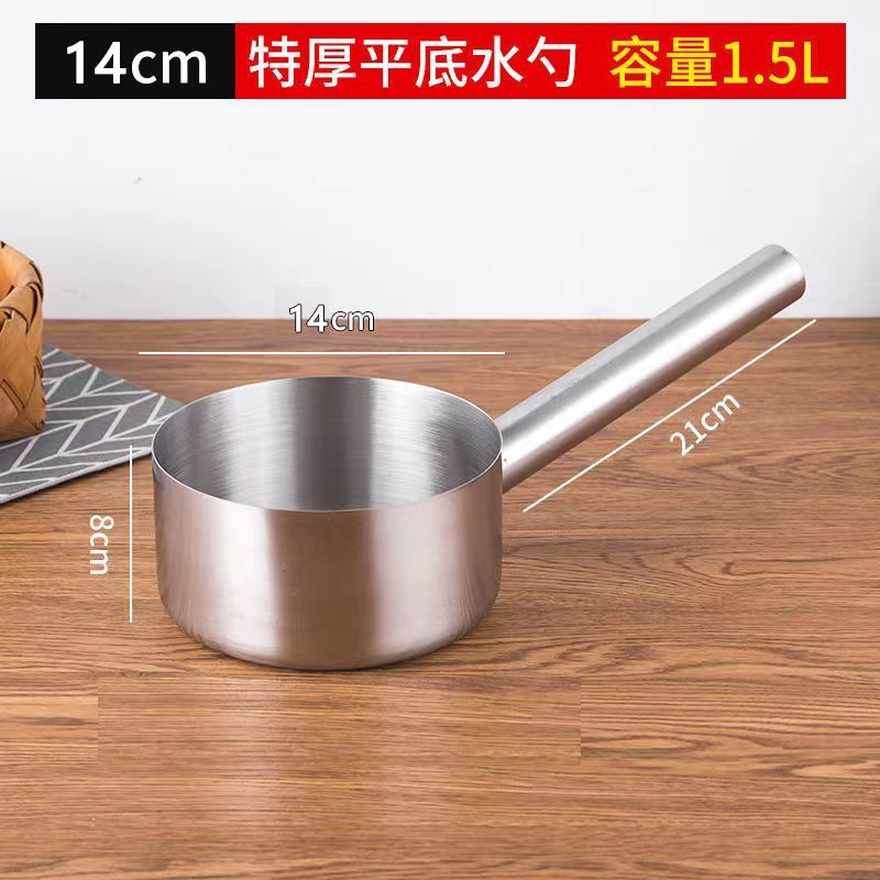 不锈钢水瓢食品级加厚水勺家用厨房水漂不绣钢舀水勺短柄舀水