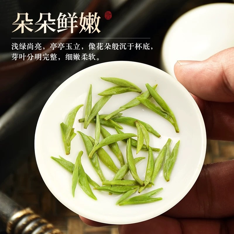 江山农家高山茶，绿色无公害口粮茶新茶2023明前茶
