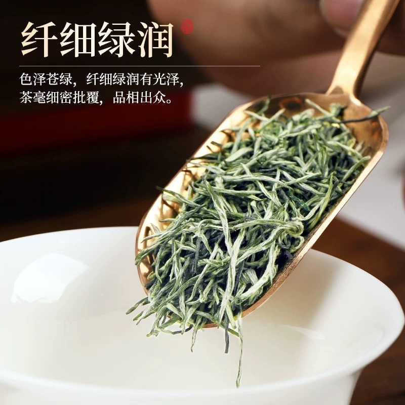 江山农家高山茶，绿色无公害口粮茶新茶2023明前茶