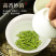 江山农家高山茶，绿色无公害口粮茶新茶2023明前茶