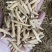 无硫麦冬规格新货四川农家特产煲汤食材料野生好吃泡水麦冬茶