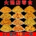 地锅脆片厂家直销，每箱十斤，量大从优