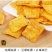 地锅脆片厂家直销，每箱十斤，量大从优
