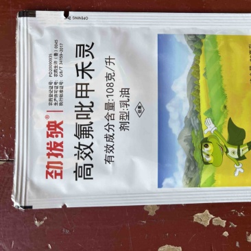 仕邦劲拔殃108克/升高效氯吡甲禾灵除草剂20毫升