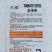 超甜金串串黄色小番茄种子串收西红柿樱桃圣女果种籽