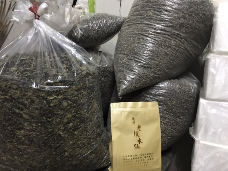 老树茶特级水仙茶