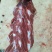 满肉牛脖骨价格下调
