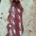满肉牛脖骨价格下调
