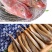 风干红娘鱼干红头鱼干咸鱼海鱼海鲜干货海产品批发