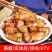 包邮藤椒鸡肘整箱批发商用熟食卤味开袋即食小吃鸡拐骨